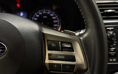 Subaru Forester, 2013 год, 1 650 000 рублей, 13 фотография
