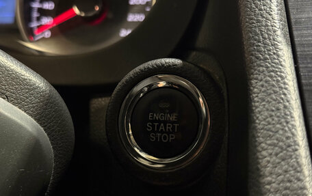 Subaru Forester, 2013 год, 1 650 000 рублей, 16 фотография