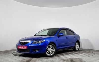 Mazda 3, 2007 год, 399 000 рублей, 1 фотография