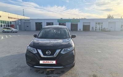 Nissan X-Trail, 2019 год, 2 150 000 рублей, 1 фотография