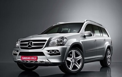 Mercedes-Benz GL-Класс, 2012 год, 1 600 000 рублей, 1 фотография