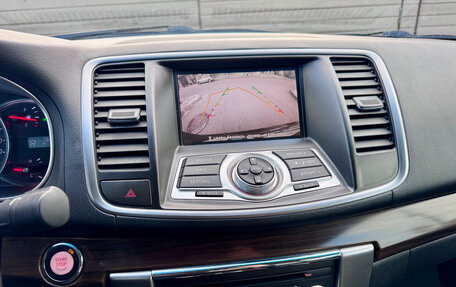 Nissan Teana, 2013 год, 1 350 000 рублей, 23 фотография
