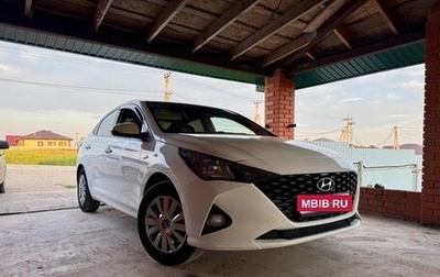 Hyundai Solaris II рестайлинг, 2020 год, 900 000 рублей, 1 фотография