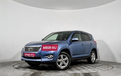 Toyota RAV4, 2010 год, 1 169 000 рублей, 1 фотография