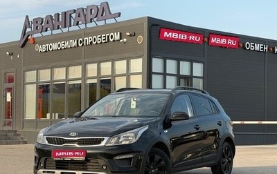 KIA Rio IV, 2019 год, 1 370 000 рублей, 1 фотография