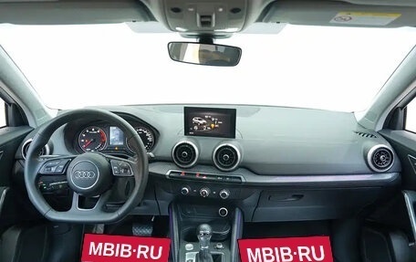 Audi Q2 I, 2021 год, 1 750 000 рублей, 7 фотография