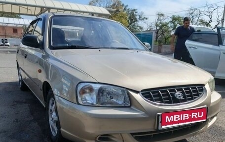Hyundai Accent II, 2006 год, 430 000 рублей, 1 фотография
