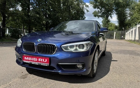 BMW 1 серия, 2018 год, 1 575 000 рублей, 1 фотография