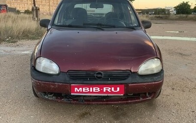 Opel Corsa B, 1997 год, 190 000 рублей, 1 фотография