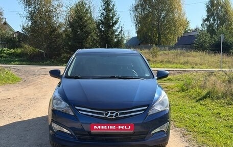 Hyundai Solaris II рестайлинг, 2015 год, 1 300 000 рублей, 1 фотография