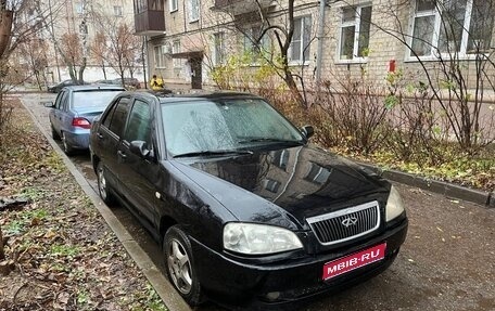 Chery Amulet (A15) I, 2007 год, 95 000 рублей, 1 фотография