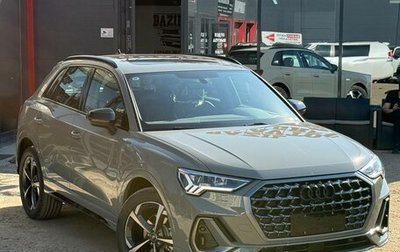Audi Q3, 2026 год, 3 750 000 рублей, 1 фотография