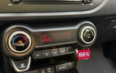 KIA Rio IV, 2019 год, 1 370 000 рублей, 19 фотография