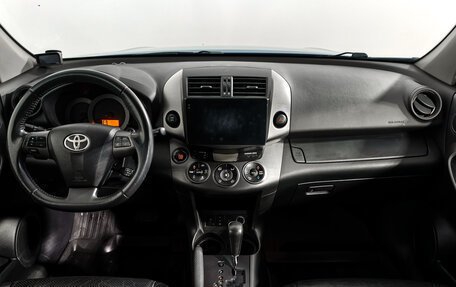 Toyota RAV4, 2010 год, 1 169 000 рублей, 15 фотография