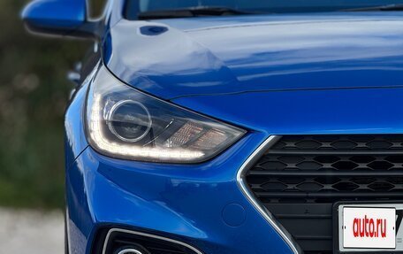 Hyundai Solaris II рестайлинг, 2017 год, 1 298 000 рублей, 3 фотография