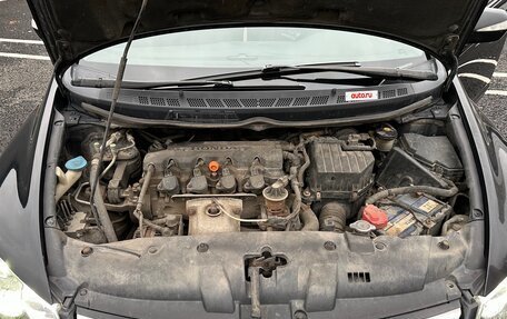 Honda Civic VIII, 2008 год, 750 000 рублей, 14 фотография