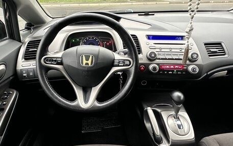 Honda Civic VIII, 2008 год, 750 000 рублей, 12 фотография