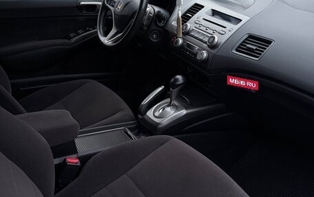 Honda Civic VIII, 2008 год, 750 000 рублей, 15 фотография