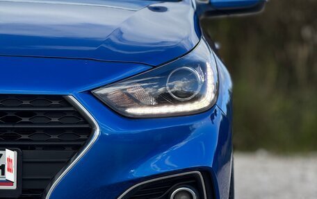 Hyundai Solaris II рестайлинг, 2017 год, 1 298 000 рублей, 4 фотография