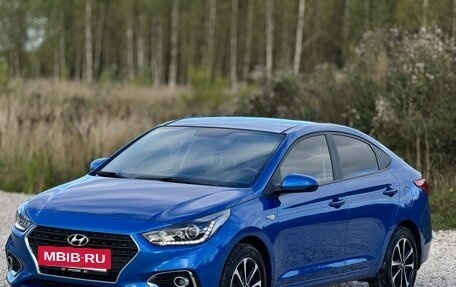 Hyundai Solaris II рестайлинг, 2017 год, 1 298 000 рублей, 5 фотография