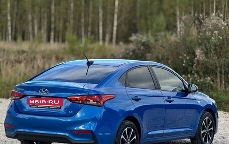 Hyundai Solaris II рестайлинг, 2017 год, 1 298 000 рублей, 14 фотография