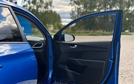 Hyundai Solaris II рестайлинг, 2017 год, 1 298 000 рублей, 25 фотография