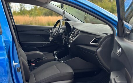 Hyundai Solaris II рестайлинг, 2017 год, 1 298 000 рублей, 26 фотография