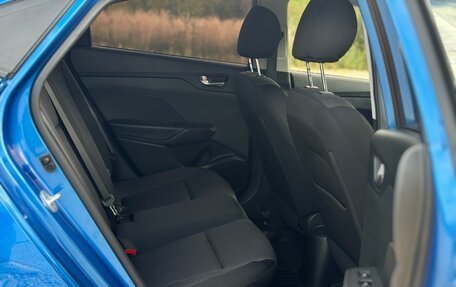 Hyundai Solaris II рестайлинг, 2017 год, 1 298 000 рублей, 31 фотография