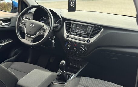 Hyundai Solaris II рестайлинг, 2017 год, 1 298 000 рублей, 29 фотография