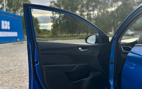 Hyundai Solaris II рестайлинг, 2017 год, 1 298 000 рублей, 34 фотография