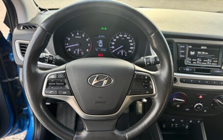 Hyundai Solaris II рестайлинг, 2017 год, 1 298 000 рублей, 39 фотография
