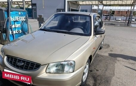 Hyundai Accent II, 2006 год, 430 000 рублей, 3 фотография