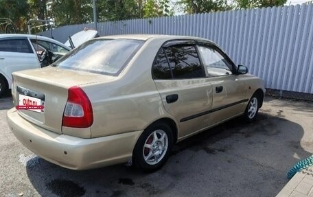 Hyundai Accent II, 2006 год, 430 000 рублей, 4 фотография