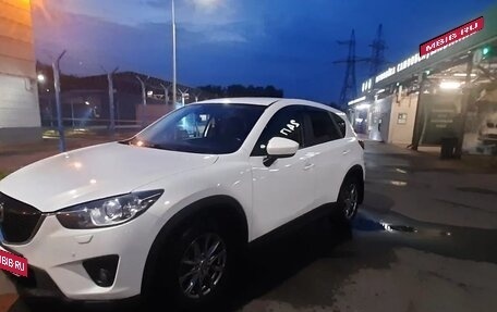 Mazda CX-5 II, 2012 год, 1 800 000 рублей, 3 фотография