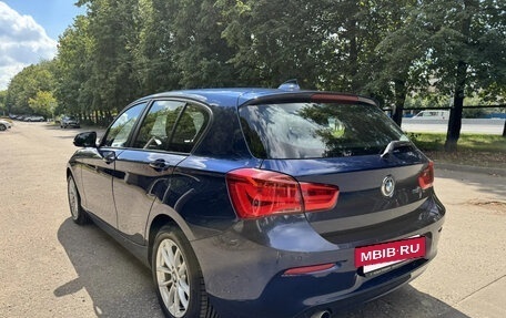 BMW 1 серия, 2018 год, 1 575 000 рублей, 3 фотография
