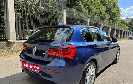 BMW 1 серия, 2018 год, 1 575 000 рублей, 4 фотография