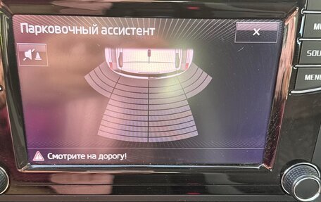 Skoda Yeti I рестайлинг, 2017 год, 1 632 000 рублей, 15 фотография