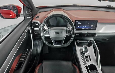 Geely Coolray I, 2022 год, 1 299 000 рублей, 13 фотография