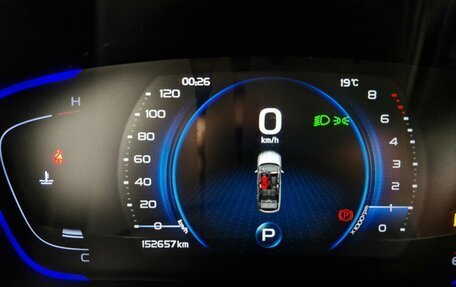 Geely Coolray I, 2022 год, 1 299 000 рублей, 15 фотография