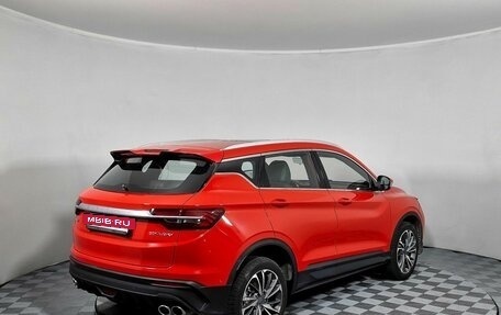 Geely Coolray I, 2022 год, 1 299 000 рублей, 5 фотография