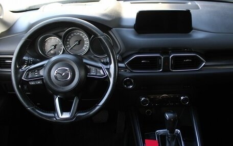 Mazda CX-5 II, 2017 год, 2 599 000 рублей, 12 фотография