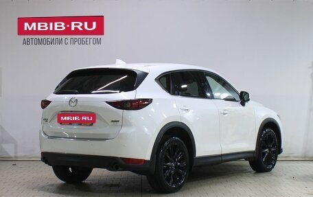 Mazda CX-5 II, 2017 год, 2 599 000 рублей, 2 фотография
