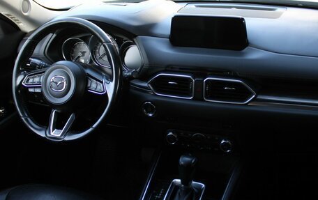 Mazda CX-5 II, 2017 год, 2 599 000 рублей, 26 фотография