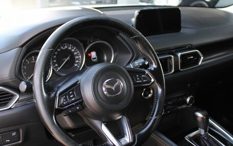 Mazda CX-5 II, 2017 год, 2 599 000 рублей, 27 фотография