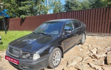 Skoda Octavia IV, 2008 год, 350 000 рублей, 2 фотография