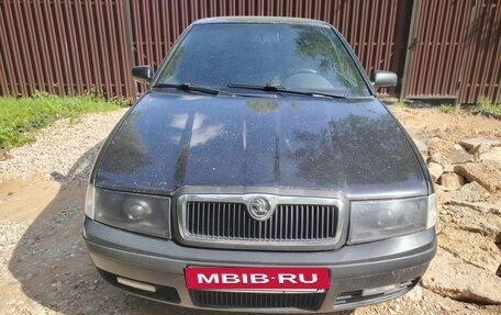Skoda Octavia IV, 2008 год, 350 000 рублей, 3 фотография