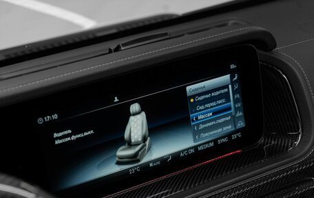 Mercedes-Benz G-Класс AMG, 2019 год, 15 625 000 рублей, 18 фотография