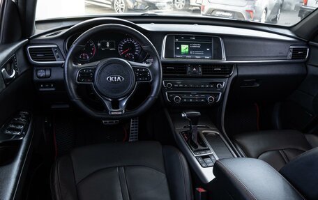 KIA Optima IV, 2016 год, 1 790 000 рублей, 9 фотография