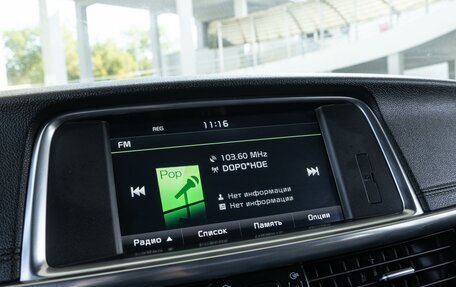 KIA Optima IV, 2016 год, 1 790 000 рублей, 17 фотография