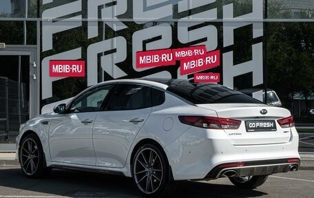 KIA Optima IV, 2016 год, 1 790 000 рублей, 2 фотография